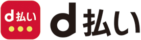 ｄ払い